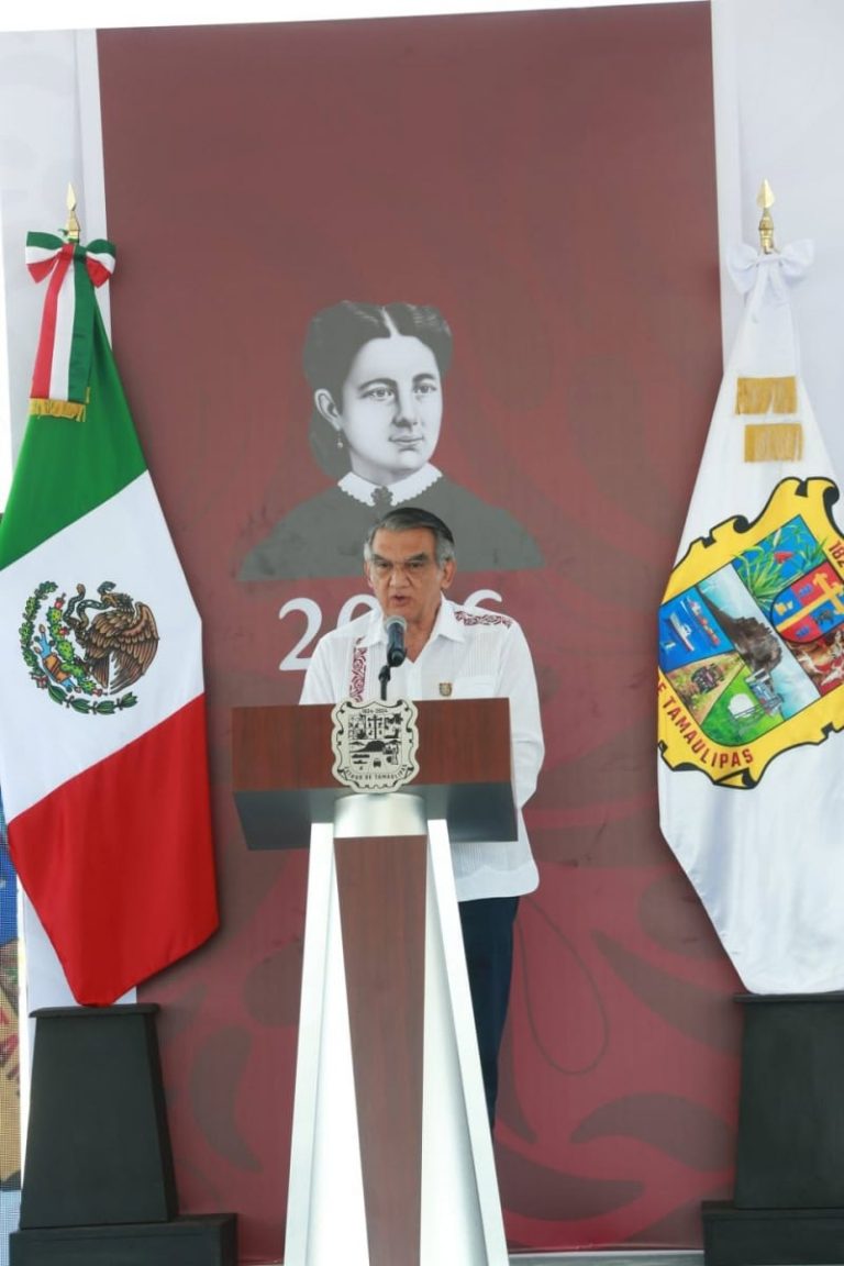 058-2026-el-gobernador-americo-villarreal-rendira-su-iv-informe-de-gobierno-el-proximo-23-de-marzo-2